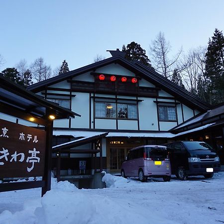 Tokiwa-Tei Hakuba Exterior foto
