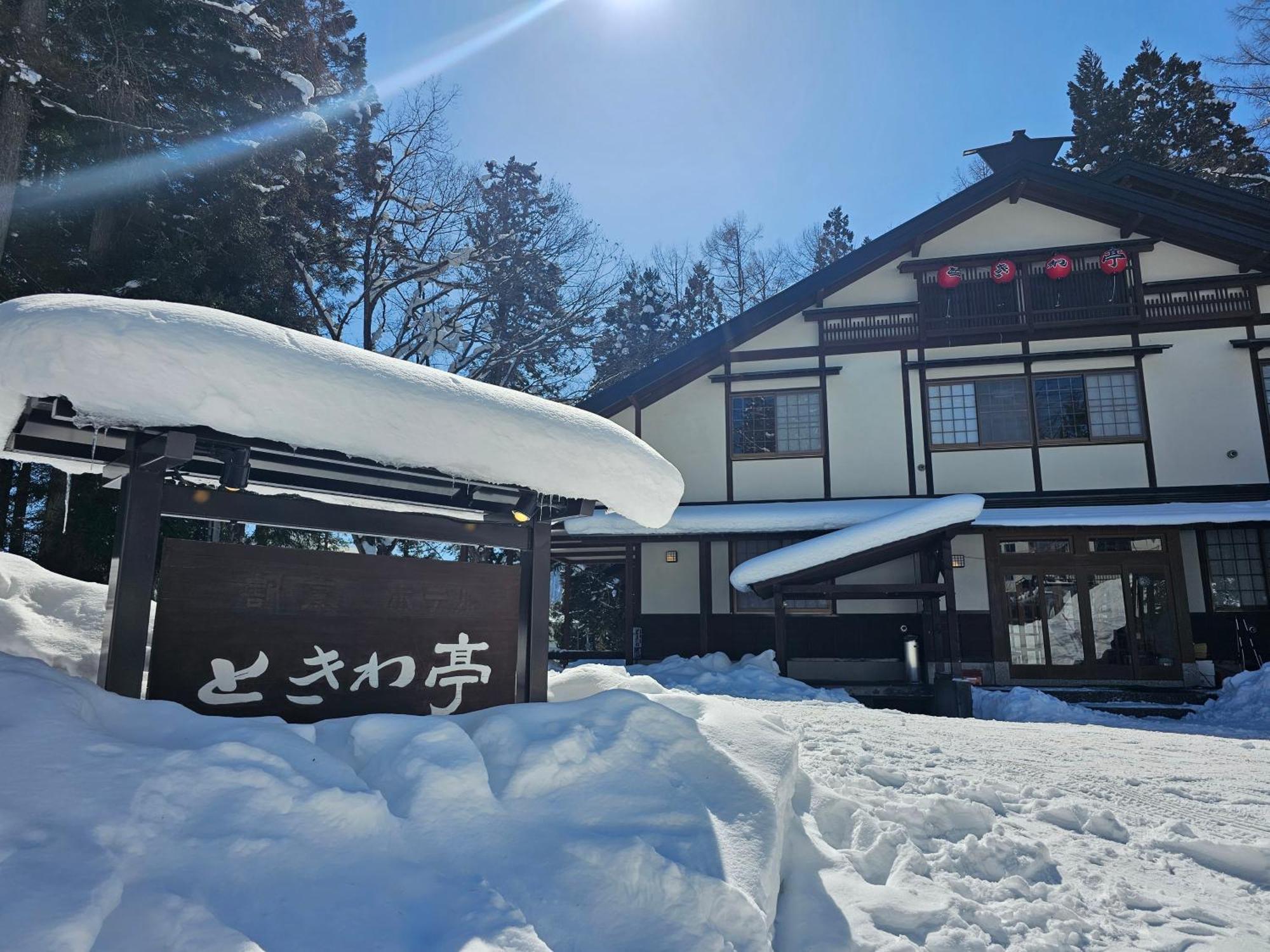 Tokiwa-Tei Hakuba Exterior foto