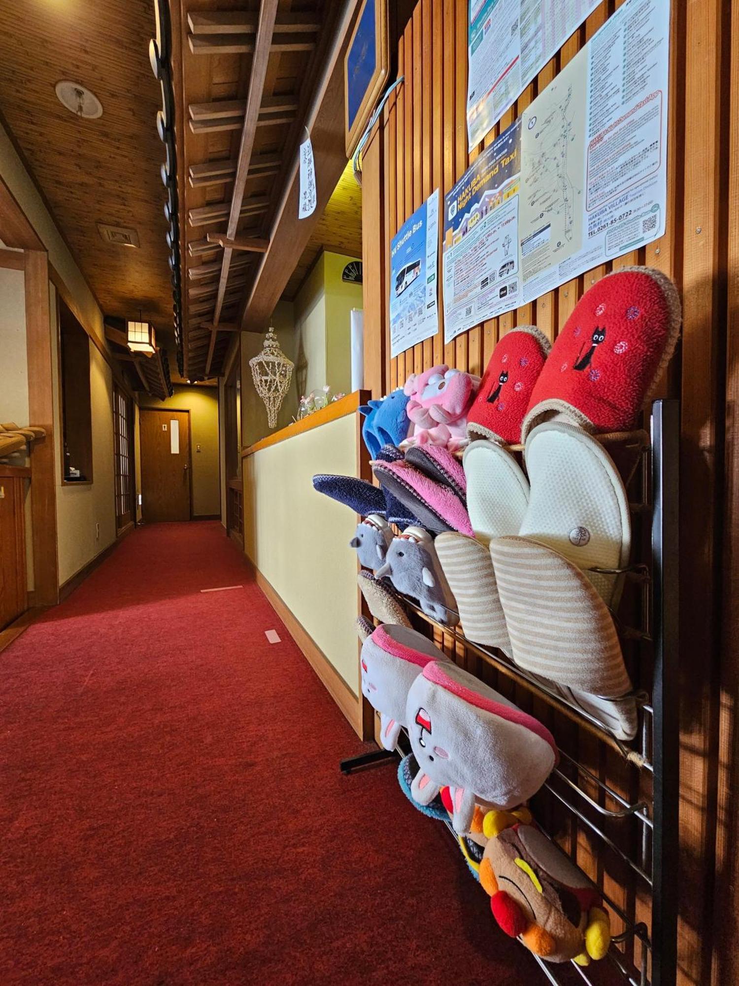 Tokiwa-Tei Hakuba Exterior foto