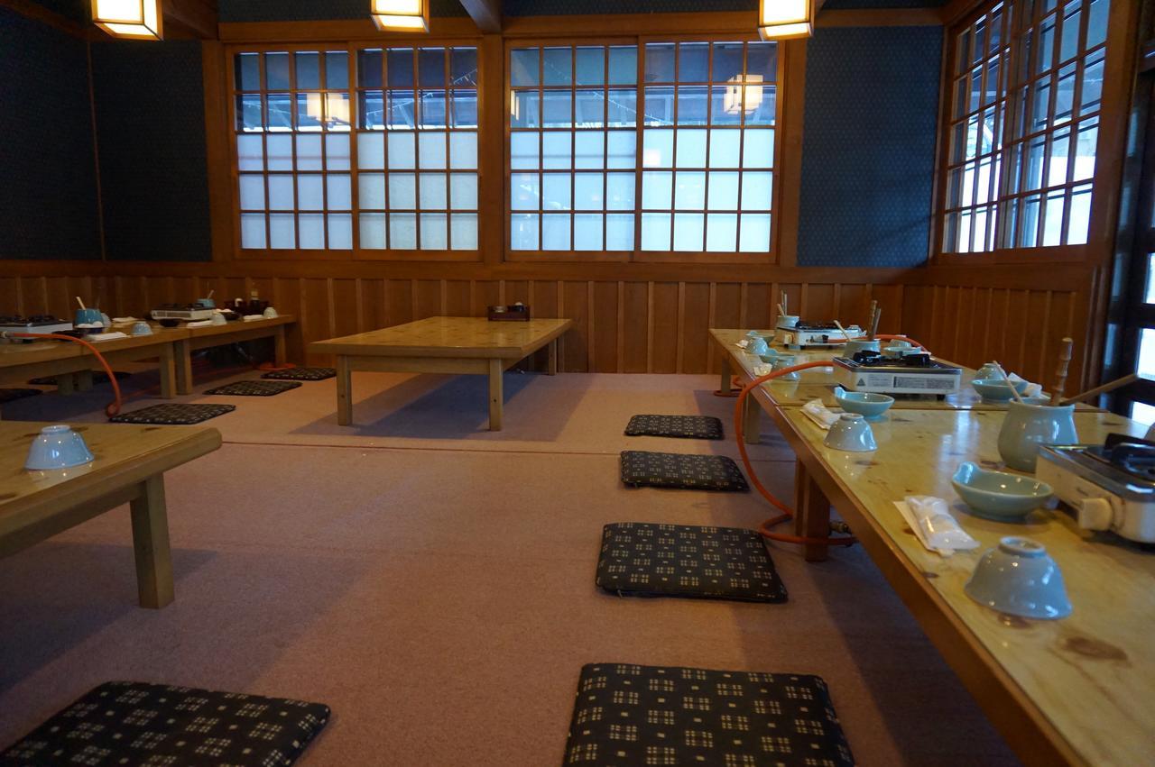 Tokiwa-Tei Hakuba Exterior foto