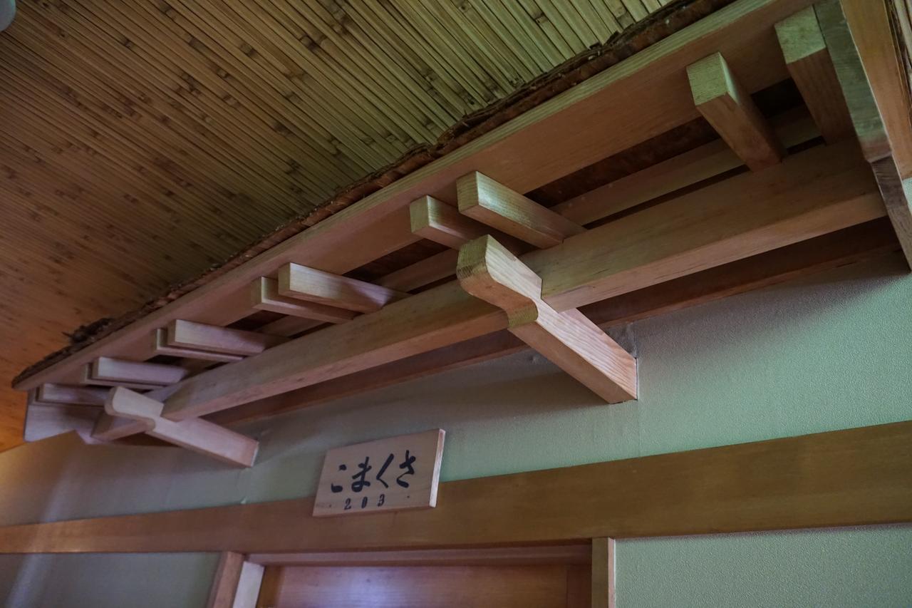 Tokiwa-Tei Hakuba Exterior foto